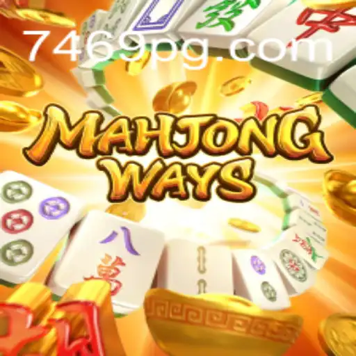 Explorando MahjongWays: Um Mergulho nas Regras e Estratégias do Jogo